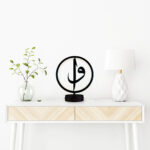 Elif Vav Kaligrafi İslami Dini Figür Kumandalı Rgb Led Masa Lambası