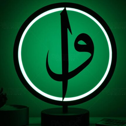 Elif Vav Kaligrafi İslami Dini Figür Kumandalı Rgb Led Masa Lambası